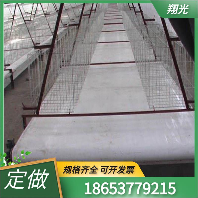 粪带9-29 (18)