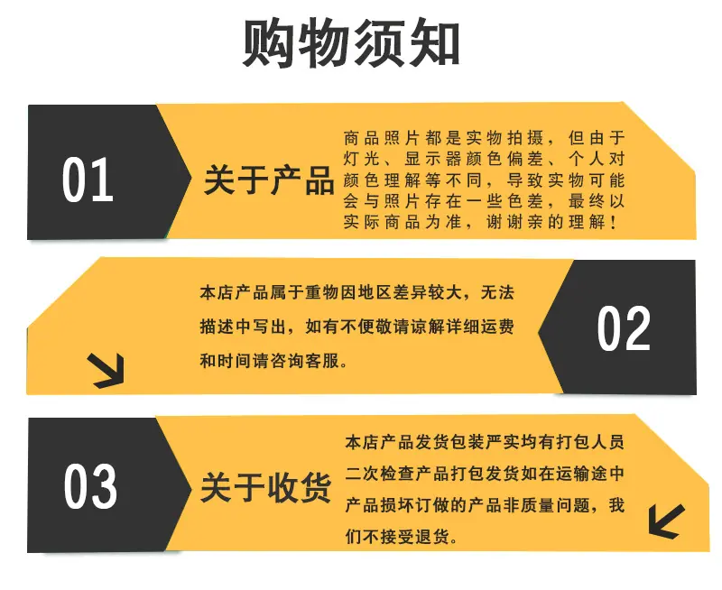 手柄_14.jpg