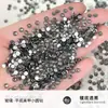 Diamantes Redondos Planos Sueltos Ss4 Color Ab Abanico Rey Pedrería para Uñas Brillantes Redondos Pequeños Mini Soporte