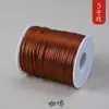 No. 5 Nudos Chinos Cable de Acero DIY Hecho a Mano Colorido No. 5 Hilos Trenzados Cuerda de Mano Dorada Trenzado