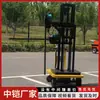 Máquina de Aparar Bolas com Controle Remoto Sem Fio, Máquina de Aparar Bolas tipo Pórtico Multifuncional, Aparador de Bolas de Azevinho Empurrado Manualmente