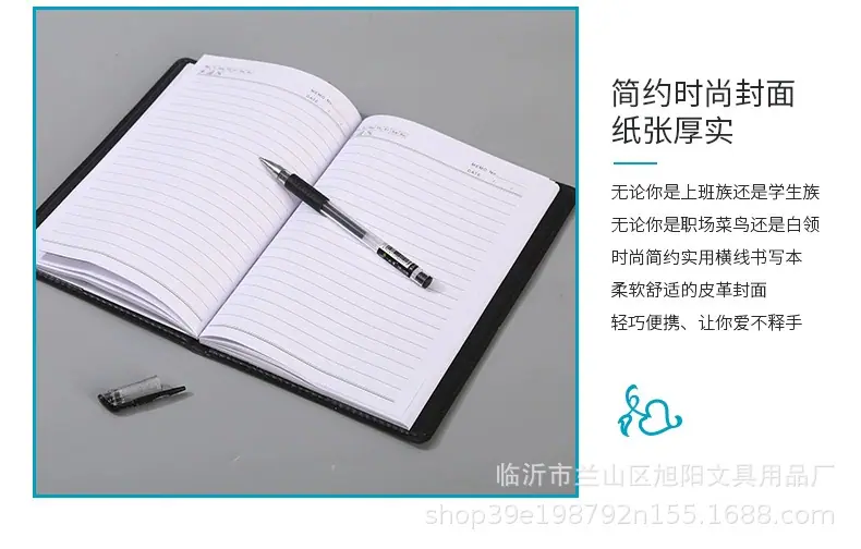 微信图片_20211106145130.png