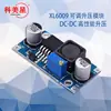 Módulo Booster DC-DC XL6009 Módulo de Potência Saída Ajustável Super LM2577 Corrente 4A