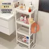 Estante de Almacenamiento para Inodoro de Baño Cocina Estante de Almacenamiento Multicapa Espacio de Baño Suelo de Inodoro Estante de Plástico Estante de Almacenamiento