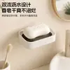 Jabonera de pared, no requiere taladro, jabonera multifuncional con drenaje, estante de jabón creativo de estilo abierto para el baño