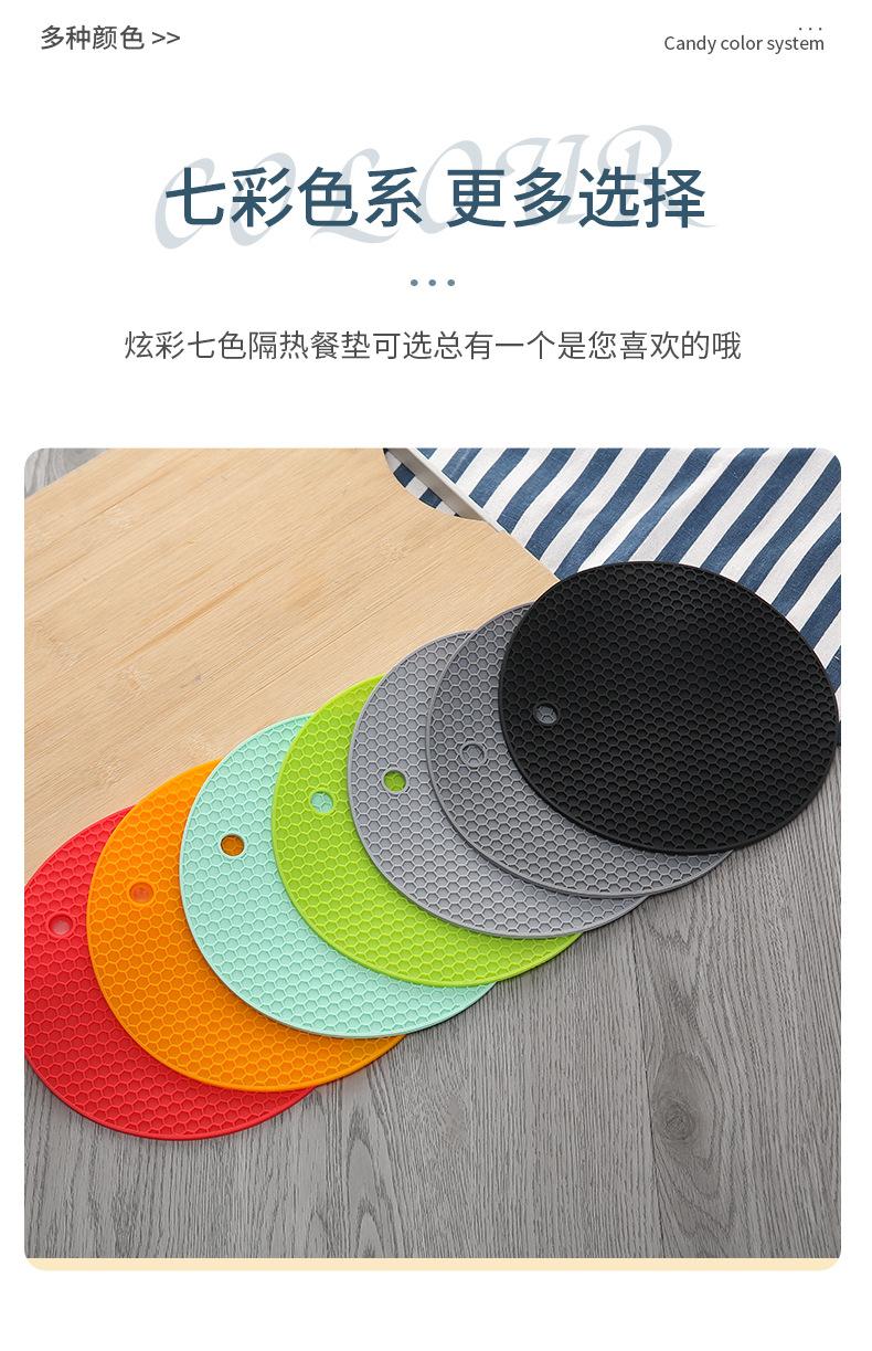 详情页_06