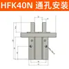 Cilindro Pneumático de Dedo HFKL HFK/HFSK/HFTK6/10/16/20/25F/32B/40N Mordente Plano R