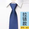 Gravata com Zíper 8cm Profissional Cor Vinho Puro para Pessoas Preguiçosas Fácil de Puxar Gravata para Noivo Casamento Entrevista de Emprego para Homens