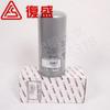 2605530200 Elemento de filtro de aceite SA-2 para compresor de aire de tornillo de fábrica de Fusheng
