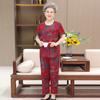 Conjunto de Pantalón Largo de Manga Corta de Algodón y Seda para Mamá, Atuendo de Abuela, Cárdigan de Algodón Artificial para Mujeres de Mediana Edad y Mayores, Conjunto de Dos Piezas para Señoras Mayores
