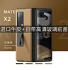 Adequado para Huawei MateX2 Tela Dobrável Suporte de Cinto Real Capa de Celular Camada Superior Cinto de Couro Capa Frontal Película HD Capa de Couro