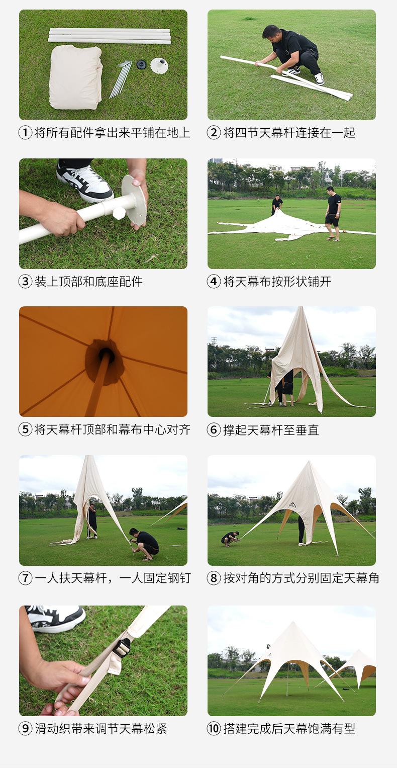 详情页2_09.jpg