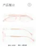 Marco Cuadrado Cómodo de TR90 Almohadillas Nasales de Silicona para Niños, Adolescentes y Estudiantes Monturas de Gafas Ultraligeras Multicolor al por Mayor