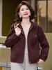 Nueva colección de otoño: chaqueta corta para madres bajitas, chaqueta con capucha holgada e informal para mujeres de mediana edad y mayores, adecuada para primavera y otoño