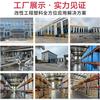 PC/ABS Ningbo Taipower Ac2300 Resistente ao Calor Galvanizado Alta Resistência ao Impacto Peças de Eletrodomésticos Liga Plástica Matérias-Primas