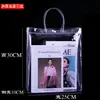Bolsa de Mano Transparente de PVC para Empaque de Souvenirs de Vino Tinto, Se Puede Agregar Logo, Bolsa de Regalo Portátil