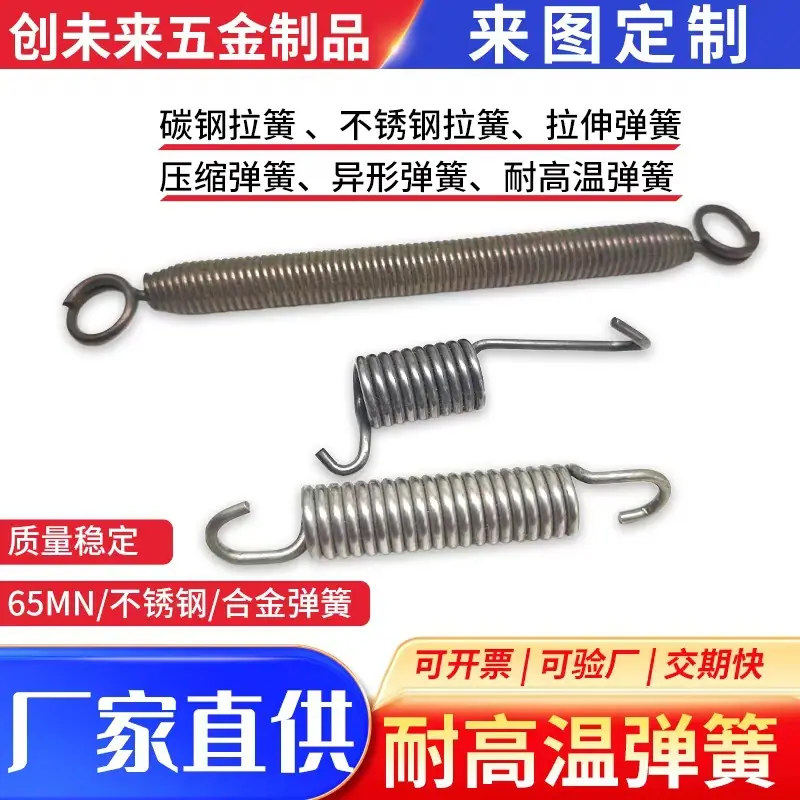 875c3aaa202367bb3562d1b9119c34