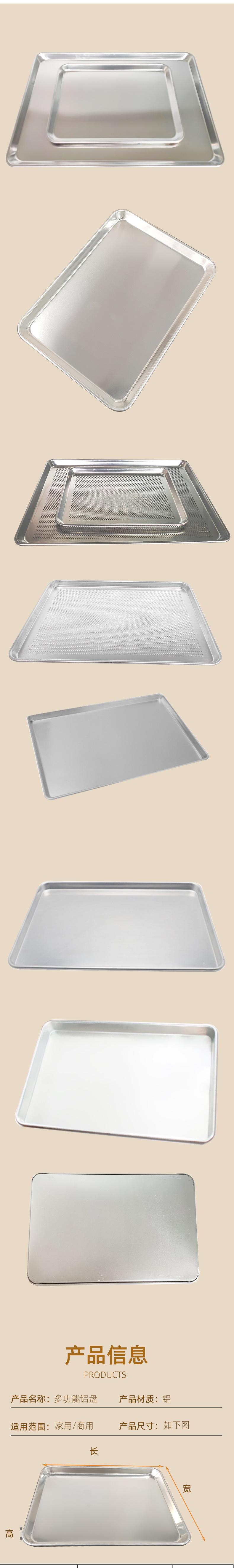 60f03a758317b404c2683cb573a9ea