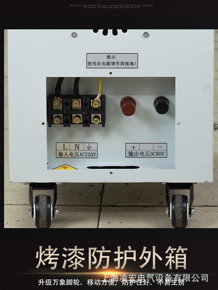 变压器详情页_05.jpg