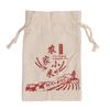 Bolsa de lona para arroz bolsa de embalaje de arroz bolsa de lino para arroz bolsa de harina bolsa pequeña de arroz bolsa de algodón para arroz bolsa de lino con cordón