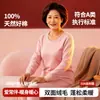 Nuevo conjunto de ropa interior térmica de algodón natural para otoño e invierno para mujeres de mediana edad y mayores, top fino de manga larga y pantalones
