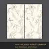 Azulejos de cerámica suave luz 600x 1200 azulejos de pared de fondo para baño 400x 800 azulejos de baño 300x600