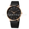Fonte AliExpress relógio relógio feminino simples moda coreana relógio de quartzo estudante pulseira de aço relógio feminino atacado