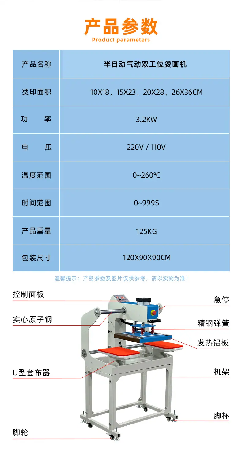 JC-7B-书包详情页_08.jpg