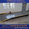 Balança de Piso de 120 Toneladas 3X 18m Balança de Pátio de Concreto Armado Balança de Terra Balança Digital para Veículos Balança de Piso Digital