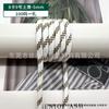 Cuerda redonda de poliéster y algodón de 5 mm de colores para cordón de ropa y equipaje, cuerda trenzada con núcleo de poliéster estampado, en stock, venta al por mayor