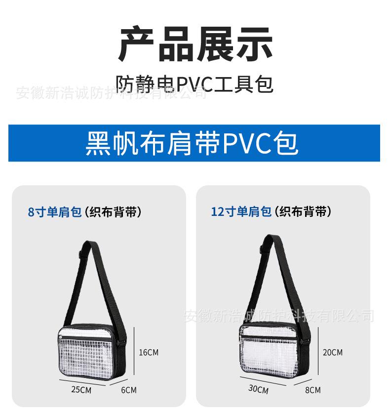 详情_17.jpg