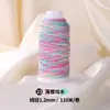 Yunxin Hilo de Algodón Retorcido a Mano Estilo Xizang 1.5mm Hilo Teñido en Degradado Cielo Estrellado para Pulseras Tejidas a Mano DIY Cuerda para Manualidades Cuerda para Tejer Cuerda de Mano