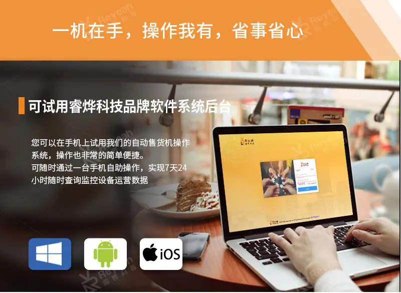 T11-PRO-详情99_31.jpg