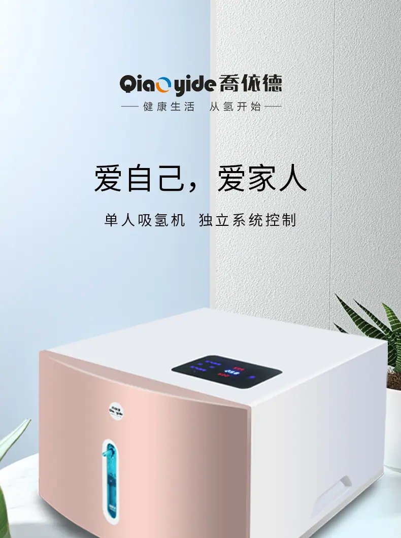单人详情改-恢复的_01