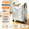 Sacos para mudança para relocalização, sacos de embalagem e armazenamento para mudança de tamanho grande atualizados com rodas, sacos de armazenamento para mudança à prova d'água espessados
