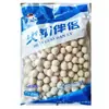 Ingredientes Halal para Hot Pot Lista Completa Peixe Beijo Salsicha Bolo de Caranguejo Espetinhos Mala Tang Oden Temperos Congelados Atacado Frete Grátis
