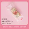 Multi-estilo Milk Candy Bag Wedding Candy Bag Creative Candy Packaging Bag Wedding Gift Vaca Lactose Packaging Bag