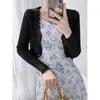 Cardigã com Proteção Solar para Mulheres, Saia de Alça Fina, Blusa, Tricô de Verão, Xale, Colete de Seda Gelada, Jaqueta de Fada