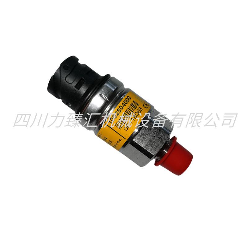 传感器1092804000斜