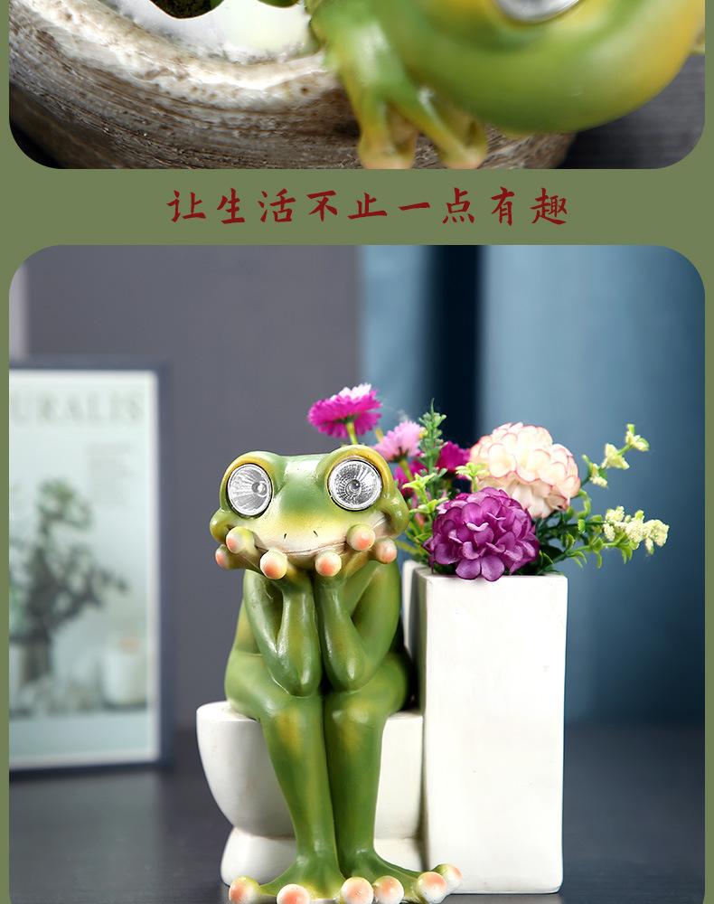 青蛙_09.jpg