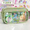 Bolsa Removível para Dor Bolsa de Lápis Mãe e Filho Armazenamento Transparente Simples Multifuncional Caixa de Lápis para Estudantes do Ensino Fundamental e Médio