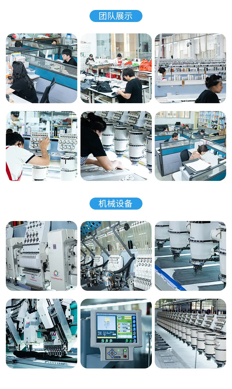 详情 (13)