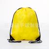 210d poliéster cordão de bolso ponto de gaveta cordão duplo ombro cordão saco de armazenamento de bolso cross-border mix e jogo de poliéster cordão bolso