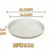 Bandeja Base para Vasos de Flores, Bandeja Coletora de Água com Suporte Inferior para Plantas em Vasos, Base de Bandeja de Plástico para Plantas Verdes