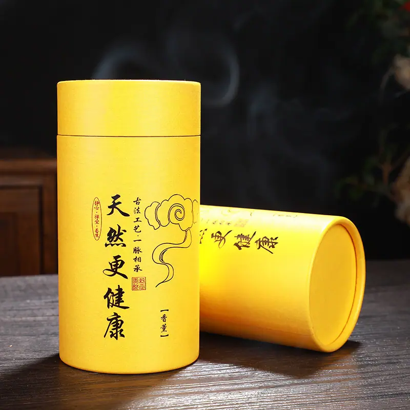 一件代发120盘天然檀香盘香家用室内驱蚊香薰净化空气厕所除臭