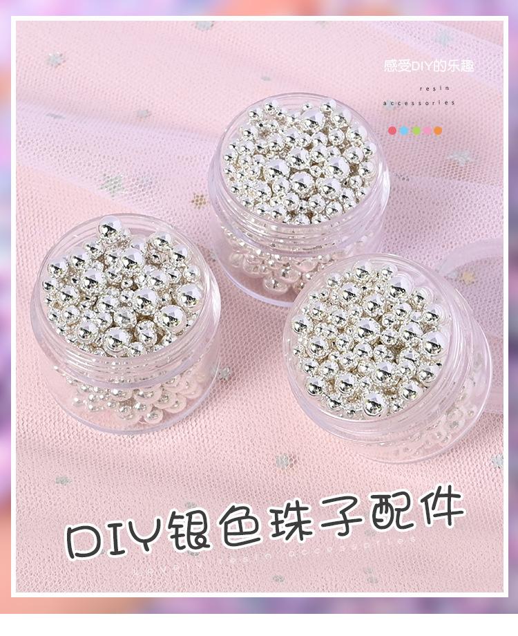 银色珠子·_01.jpg