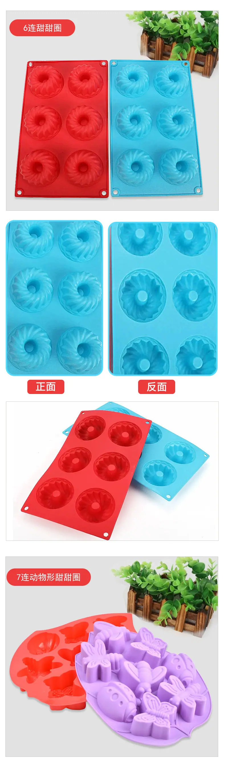详情页_04.jpg