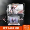 Venta Directa de Fábrica Plexiglás Transparente Marco de Fotos Magnético Multitamaño Multipropósito Etiqueta de Precio Marco de Fotos de Cristal