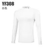 Pgm Verano Nuevo Ropa de Golf para Hombre Ropa de Manga Larga de Seda Helada Secado Rápido Transpirable Camiseta Base Fabricante