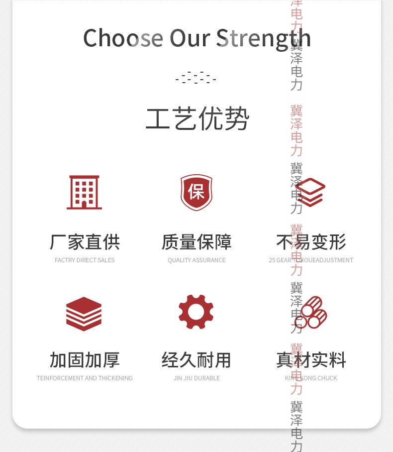 道路牌定制_03.jpg